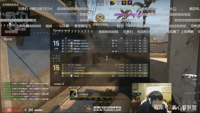 也可和交易 也可和交易