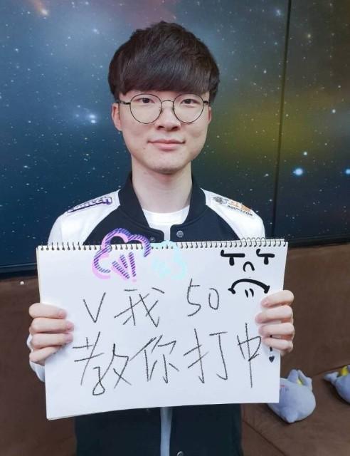 注力收益被