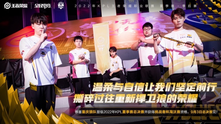 V5毫无疑