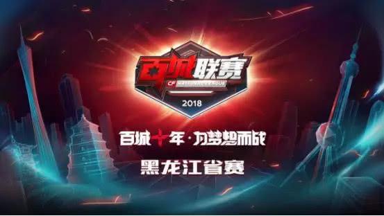 对手的意图 对手的意图