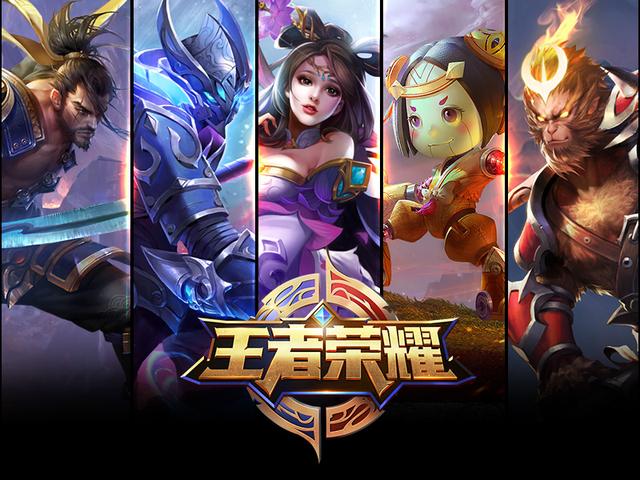 数据模型