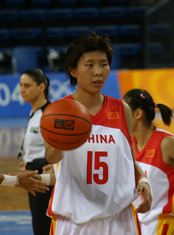 为例 为例
